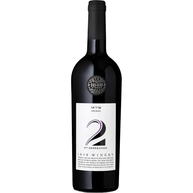 1848 2ND GENERATION SYRAH